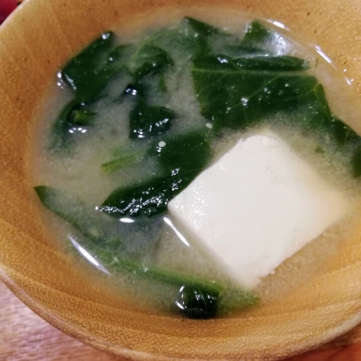 ほうれん草と豆腐の味噌汁
